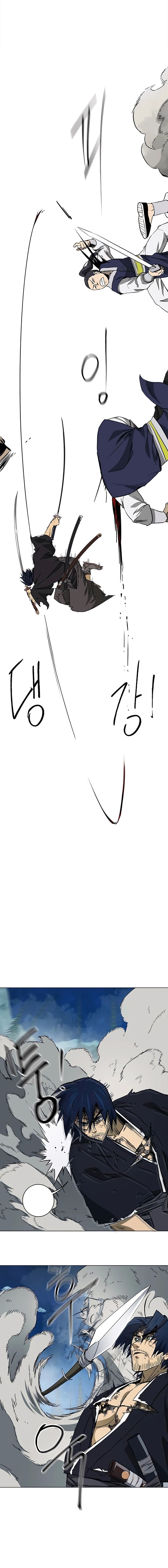 Infinite Level Up in Murim - Chapter 185 Page 10