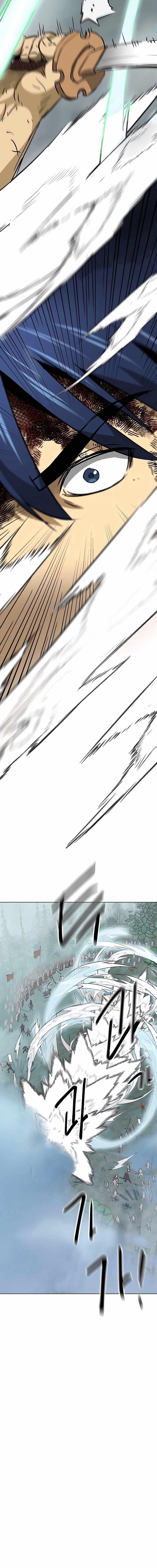 Infinite Level Up in Murim - Chapter 191 Page 26