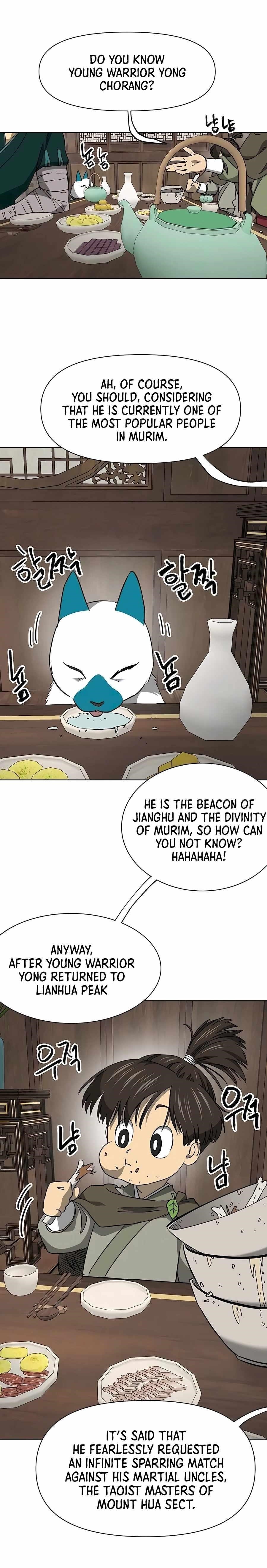 Infinite Level Up in Murim - Chapter 197.1 Page 15