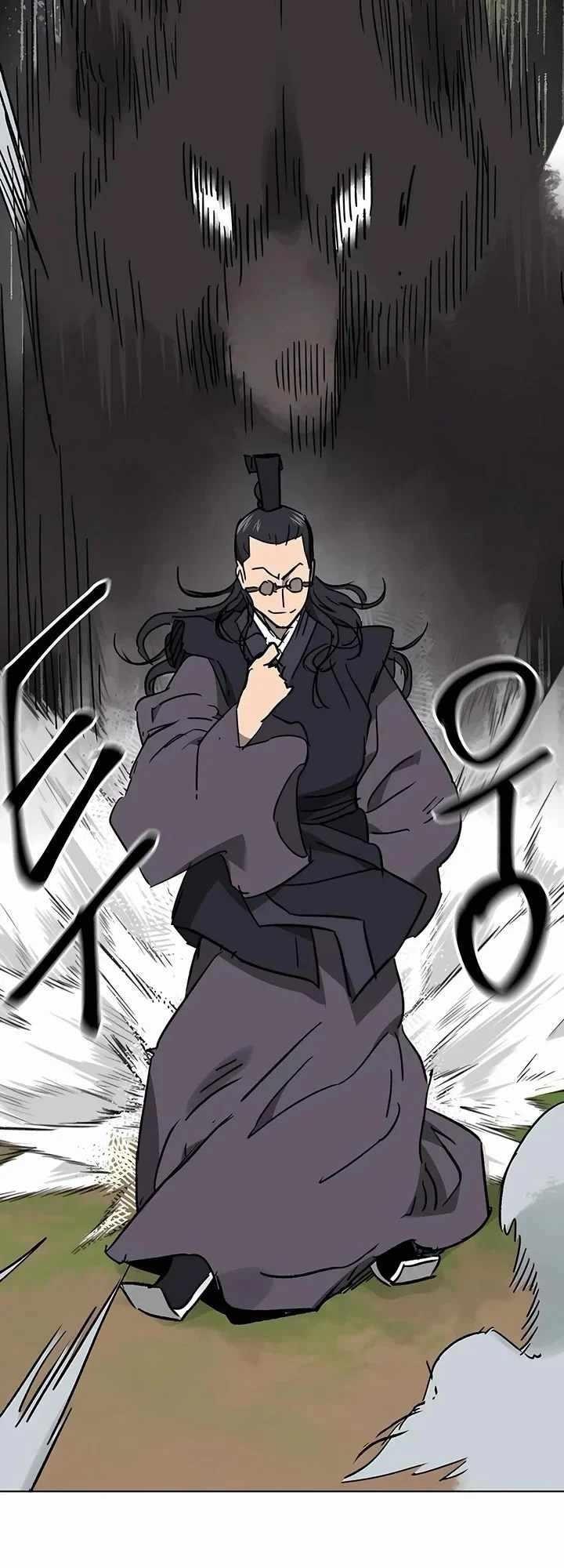 Infinite Level Up in Murim - Chapter 207 Page 26