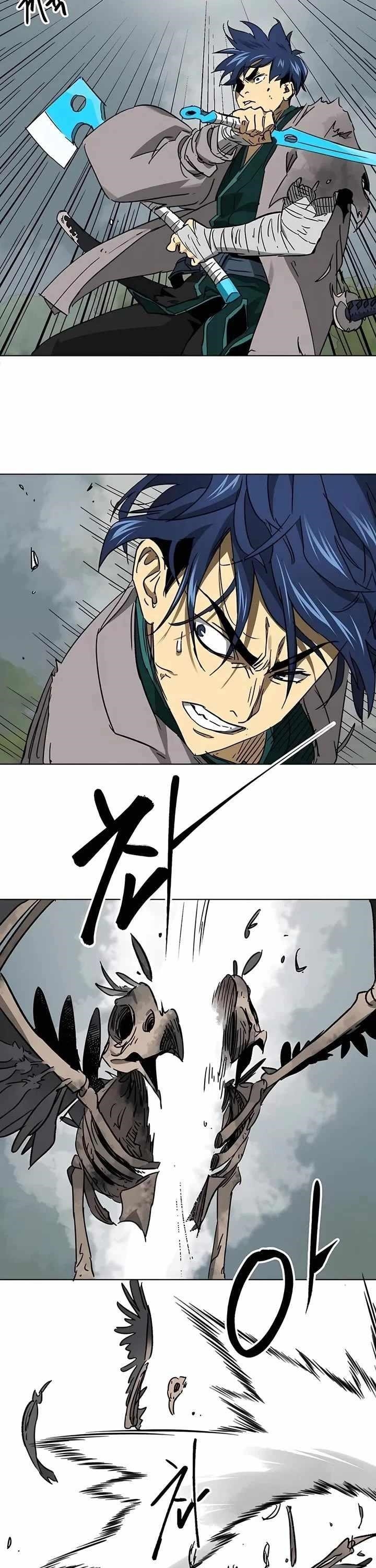 Infinite Level Up in Murim - Chapter 207 Page 40