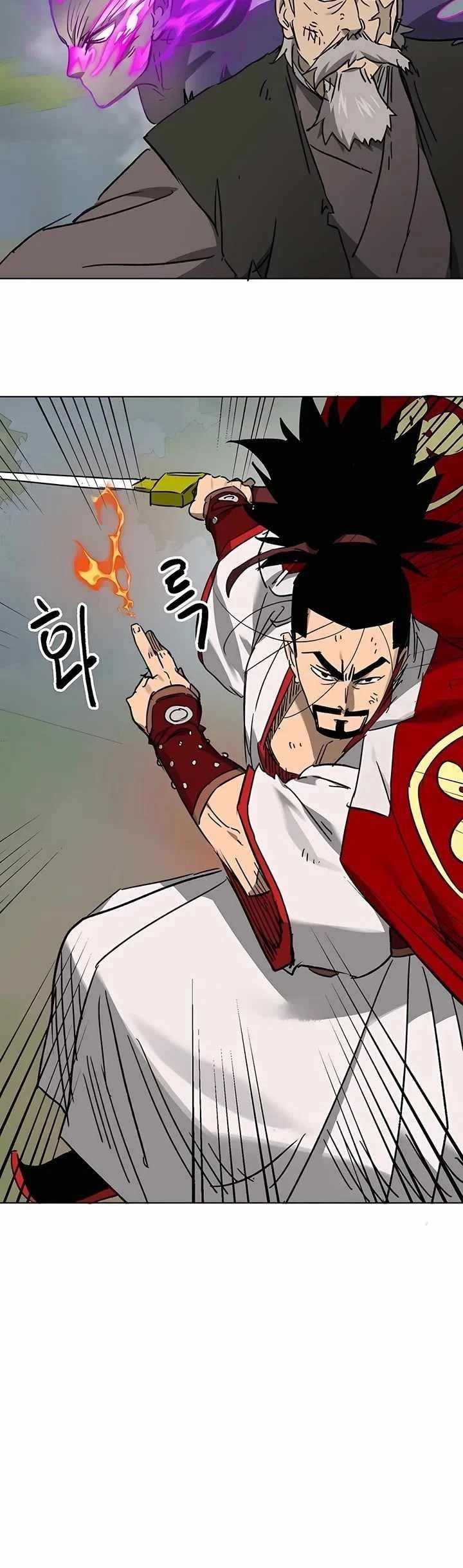 Infinite Level Up in Murim - Chapter 207 Page 60