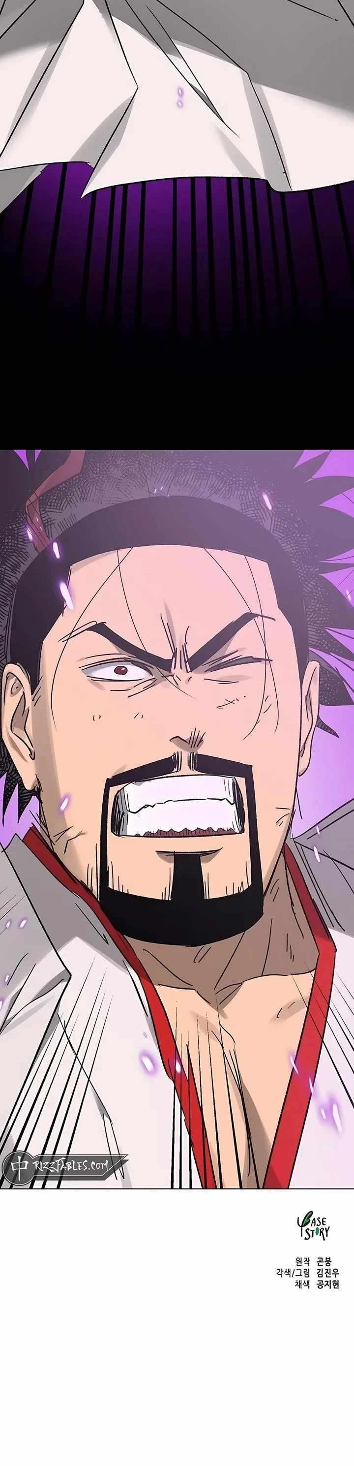 Infinite Level Up in Murim - Chapter 207 Page 71