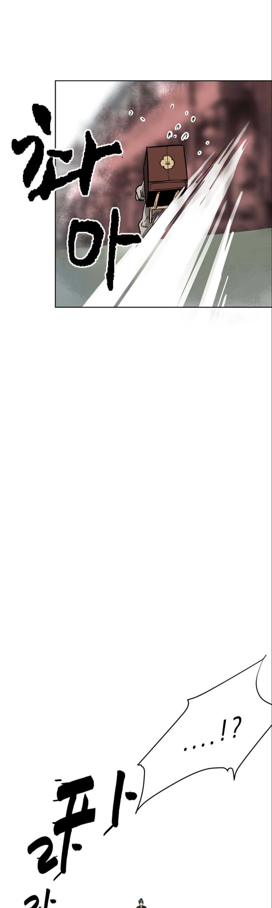 Infinite Level Up in Murim - Chapter 21 Page 29