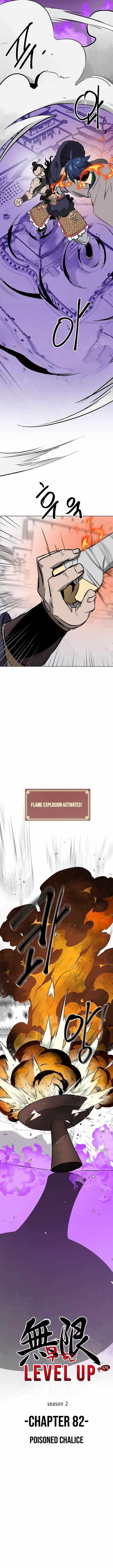 Infinite Level Up in Murim - Chapter 211 Page 2