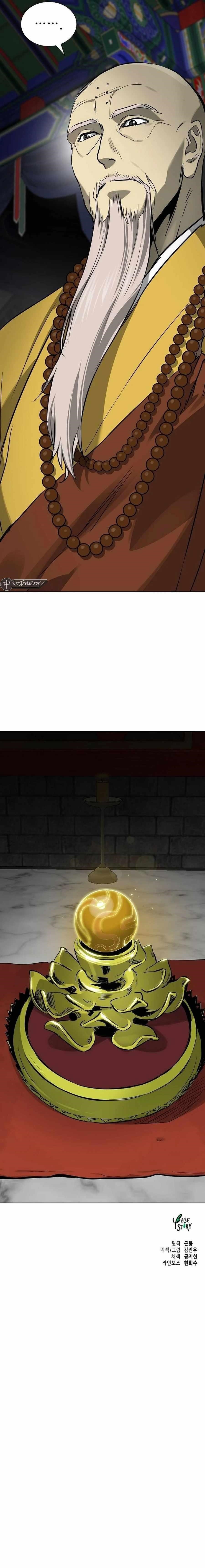 Infinite Level Up in Murim - Chapter 213 Page 18