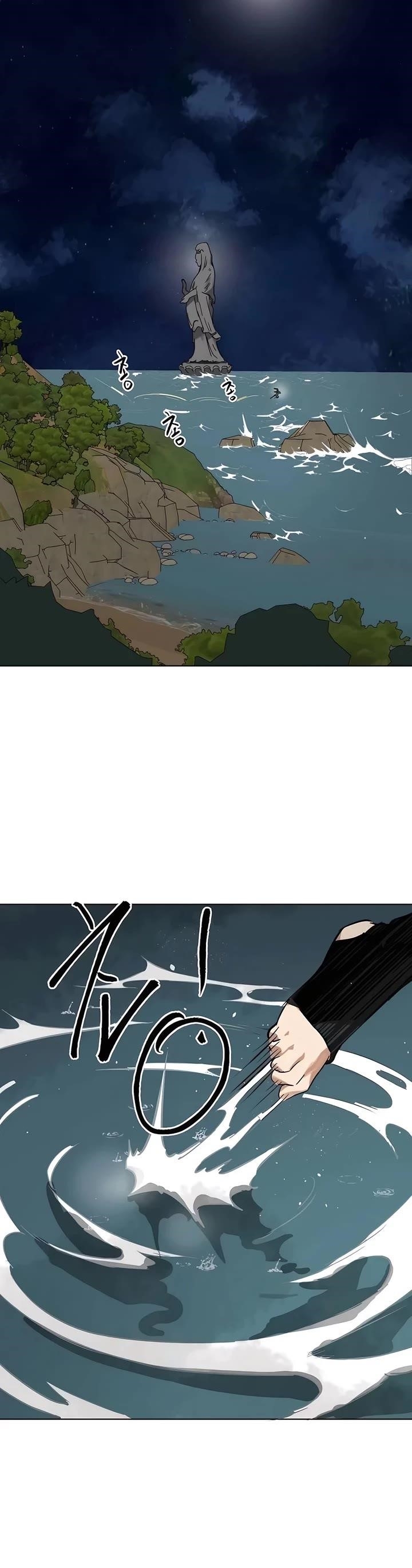 Infinite Level Up in Murim - Chapter 215 Page 40