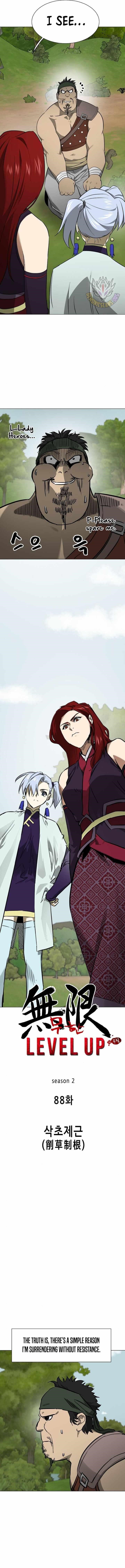 Infinite Level Up in Murim - Chapter 217 Page 3