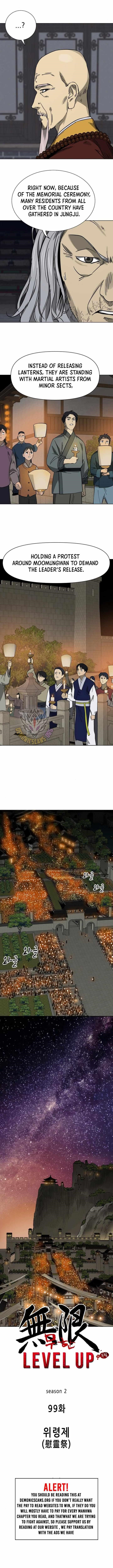 Infinite Level Up in Murim - Chapter 228 Page 3