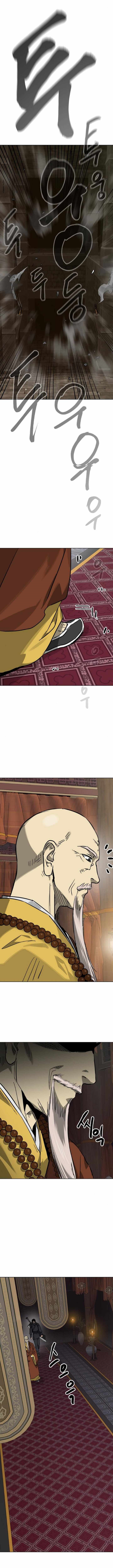 Infinite Level Up in Murim - Chapter 229 Page 14