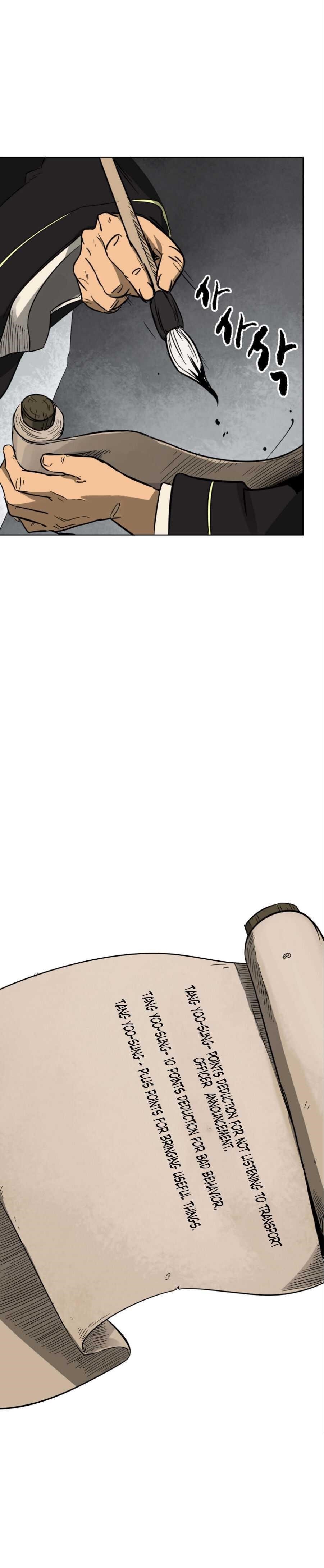 Infinite Level Up in Murim - Chapter 23 Page 29