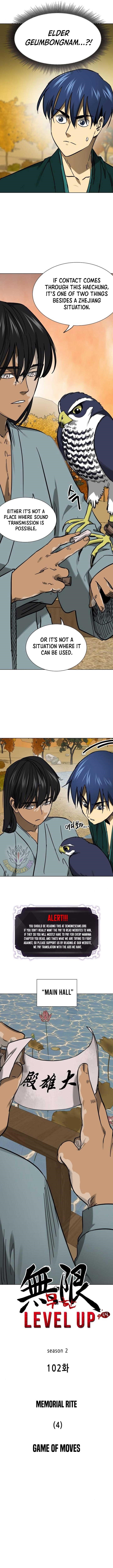 Infinite Level Up in Murim - Chapter 231 Page 3