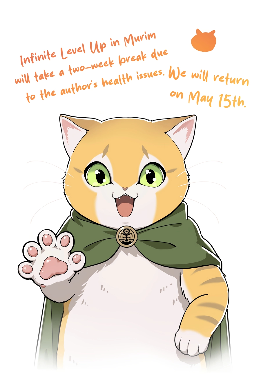 Infinite Level Up in Murim - Chapter 233.5 Page 1