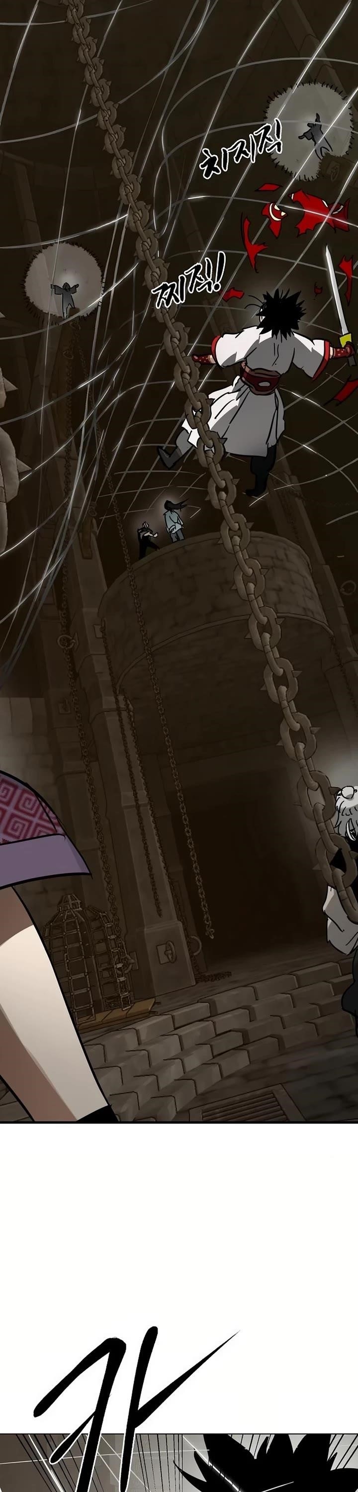 Infinite Level Up in Murim - Chapter 233 Page 1