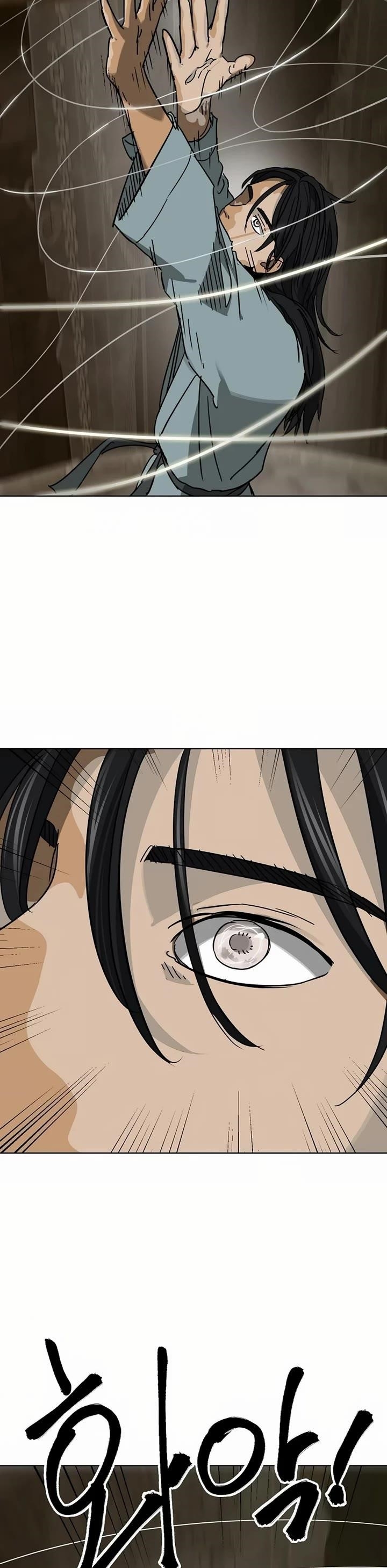 Infinite Level Up in Murim - Chapter 233 Page 13