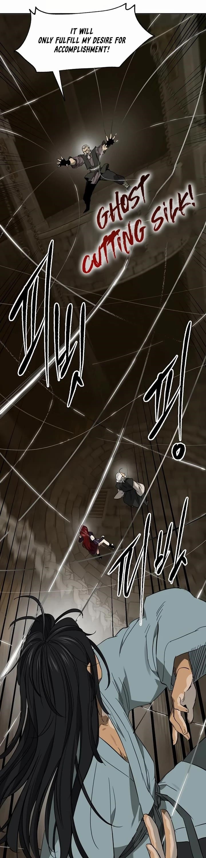 Infinite Level Up in Murim - Chapter 233 Page 45