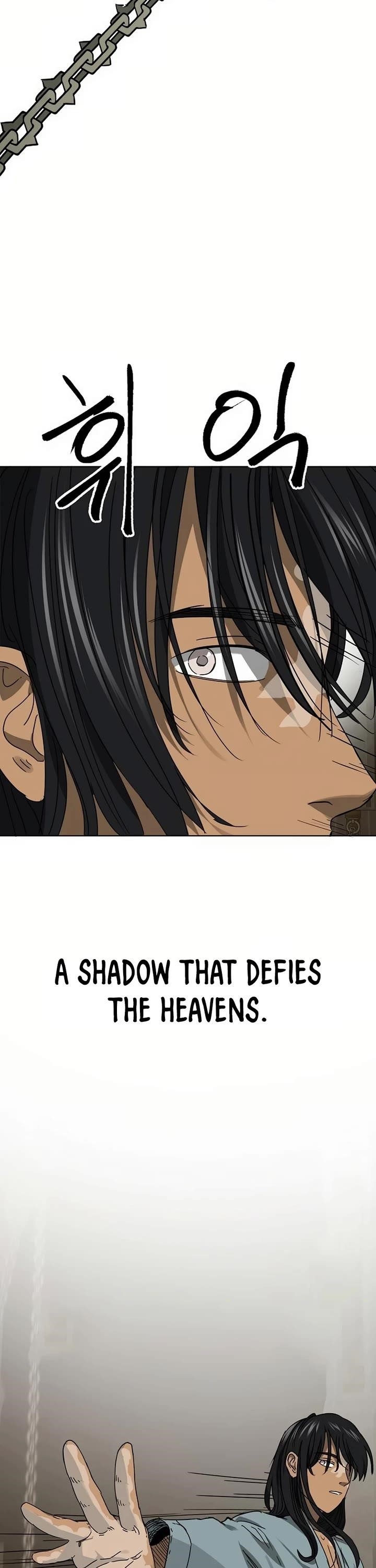 Infinite Level Up in Murim - Chapter 233 Page 6