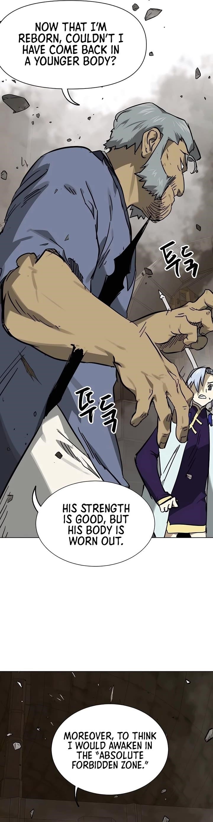 Infinite Level Up in Murim - Chapter 235 Page 12