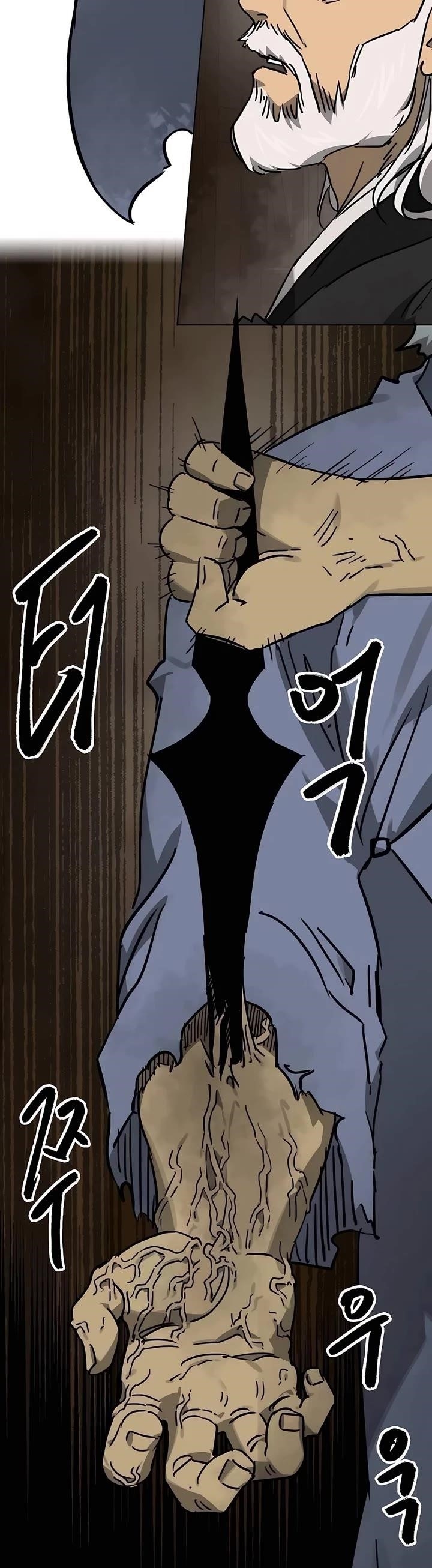 Infinite Level Up in Murim - Chapter 235 Page 40