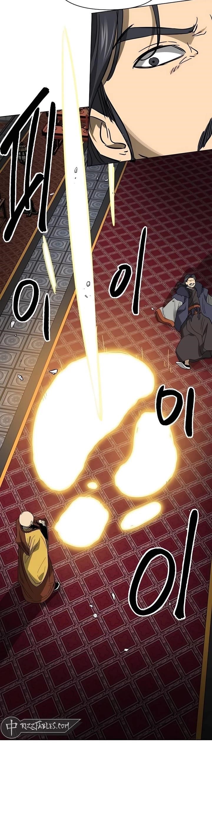 Infinite Level Up in Murim - Chapter 235 Page 46