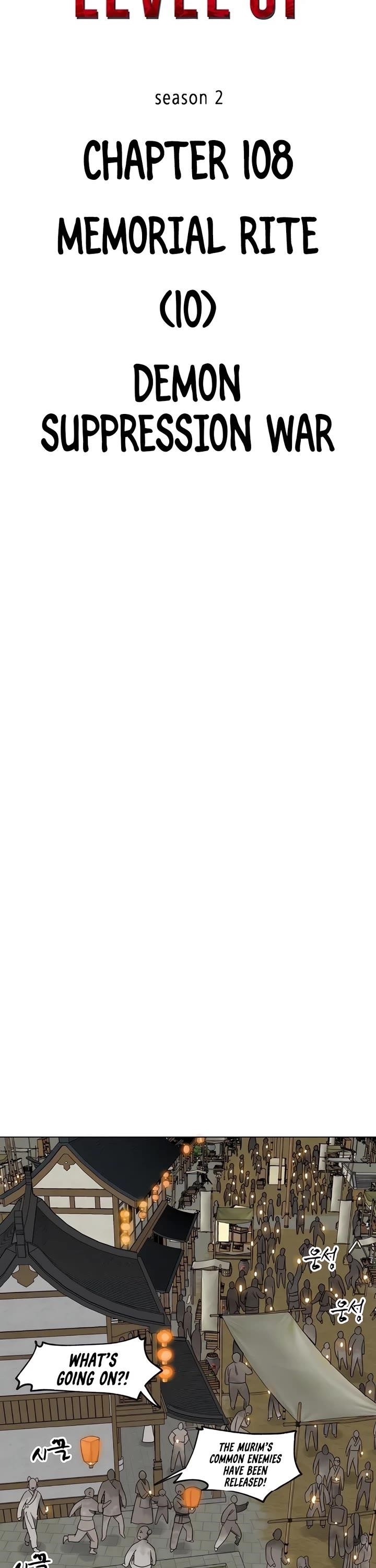 Infinite Level Up in Murim - Chapter 237 Page 21