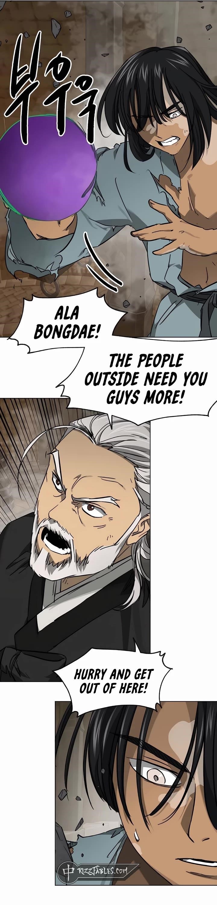 Infinite Level Up in Murim - Chapter 237 Page 6