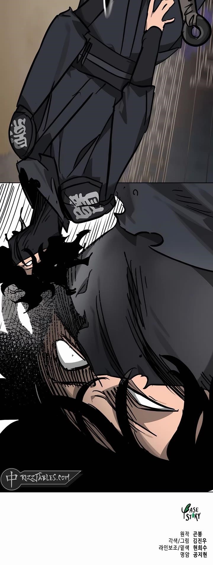 Infinite Level Up in Murim - Chapter 237 Page 74