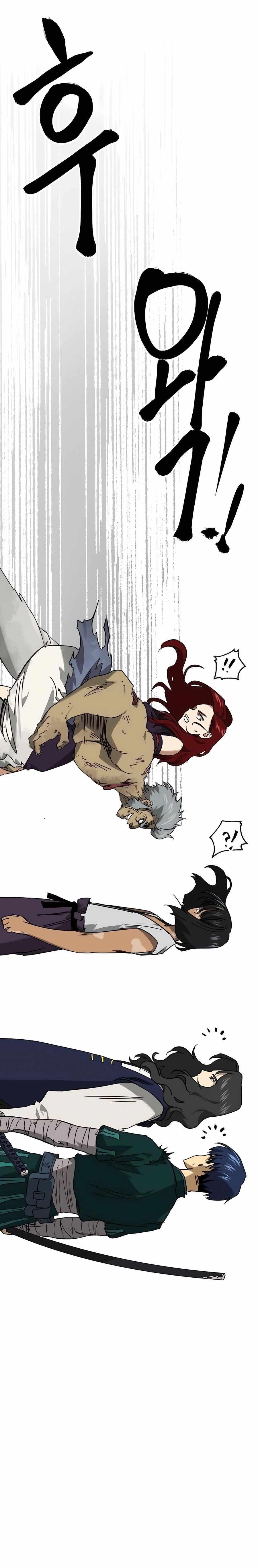 Infinite Level Up in Murim - Chapter 244 Page 3