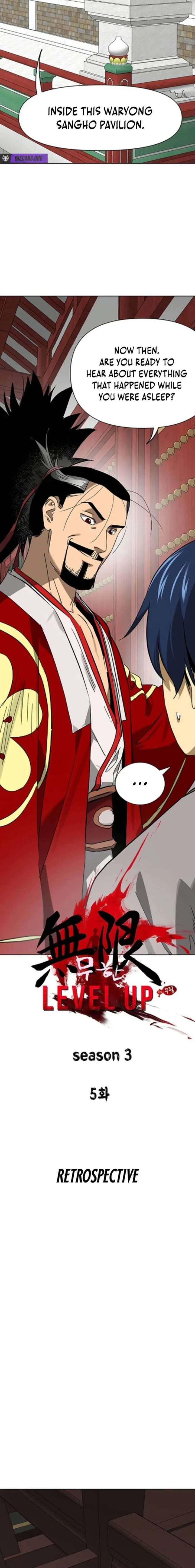 Infinite Level Up in Murim - Chapter 254 Page 2