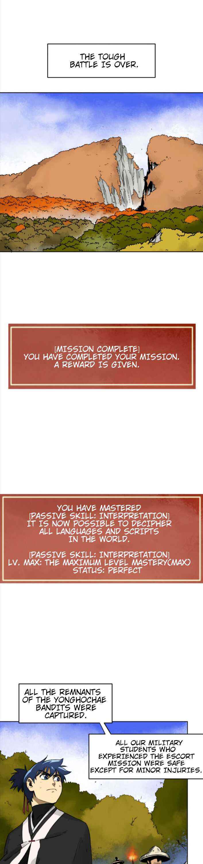 Infinite Level Up in Murim - Chapter 28 Page 1