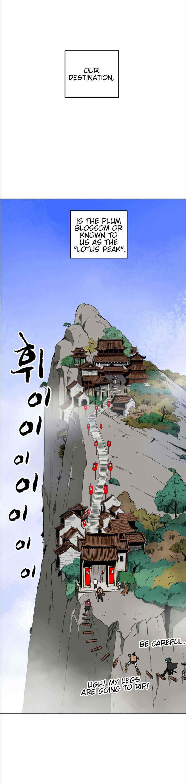 Infinite Level Up in Murim - Chapter 29 Page 17