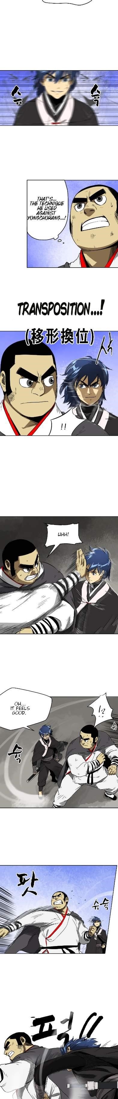 Infinite Level Up in Murim - Chapter 32 Page 13