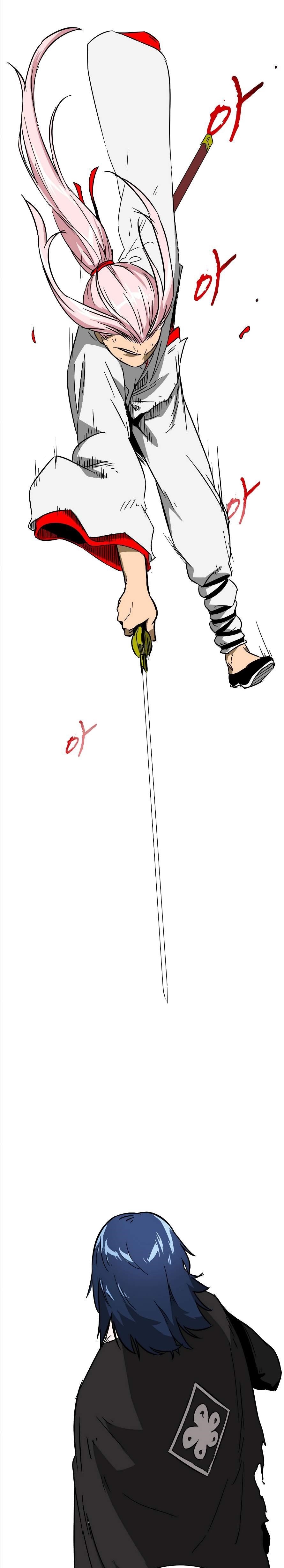 Infinite Level Up in Murim - Chapter 33 Page 13