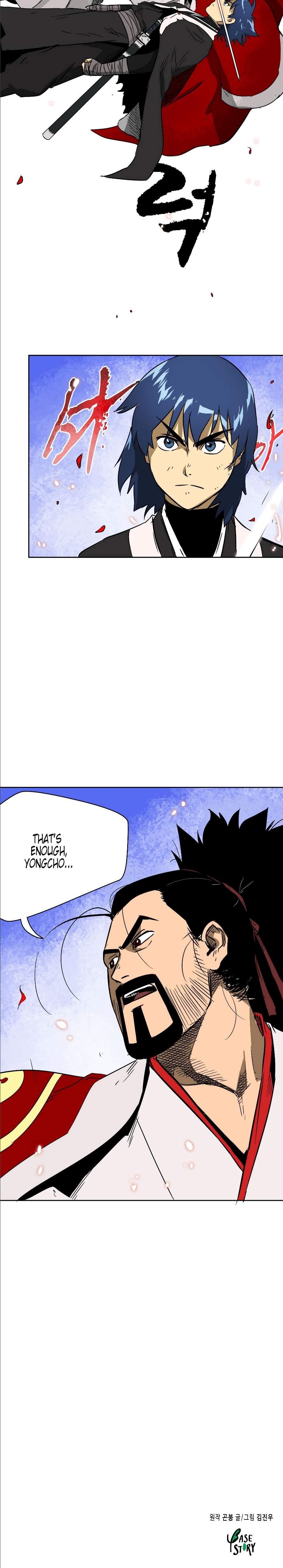 Infinite Level Up in Murim - Chapter 33 Page 16