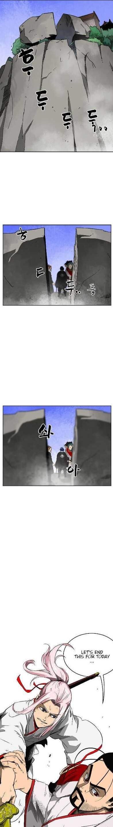 Infinite Level Up in Murim - Chapter 34 Page 1