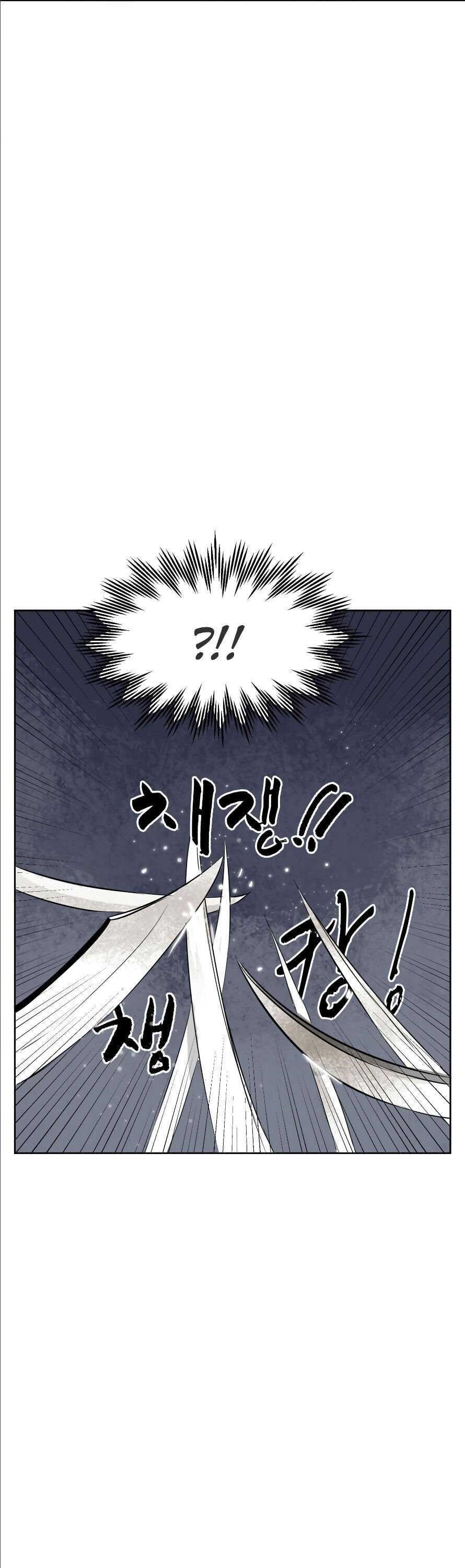 Infinite Level Up in Murim - Chapter 39 Page 27