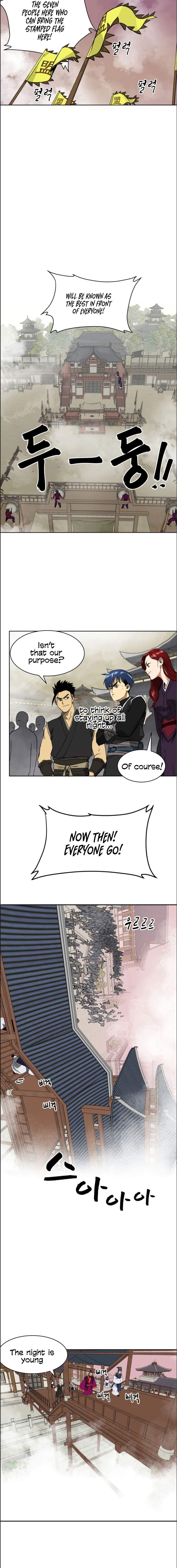 Infinite Level Up in Murim - Chapter 50 Page 7