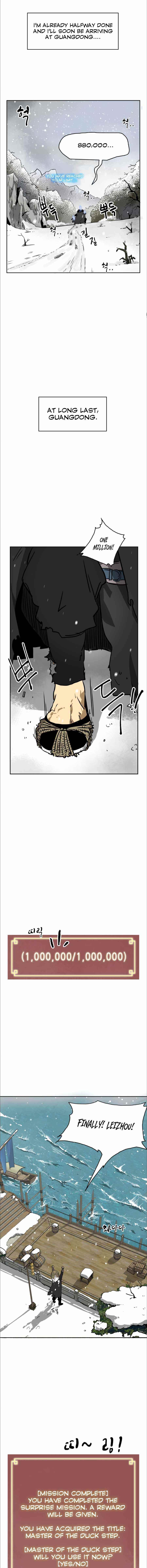 Infinite Level Up in Murim - Chapter 62 Page 15