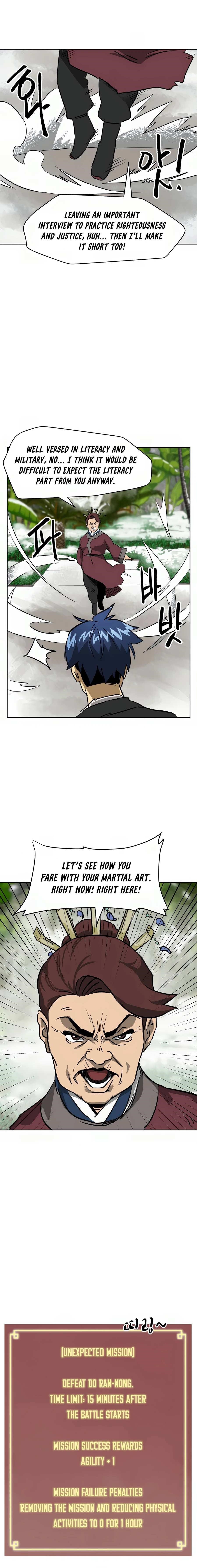 Infinite Level Up in Murim - Chapter 64 Page 17