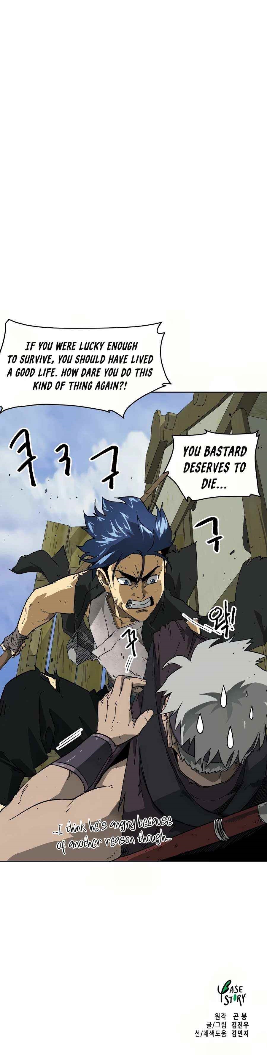 Infinite Level Up in Murim - Chapter 70 Page 32