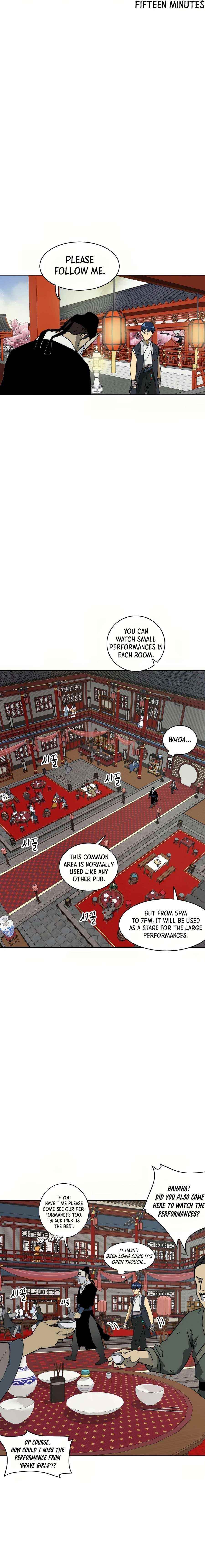 Infinite Level Up in Murim - Chapter 73 Page 14