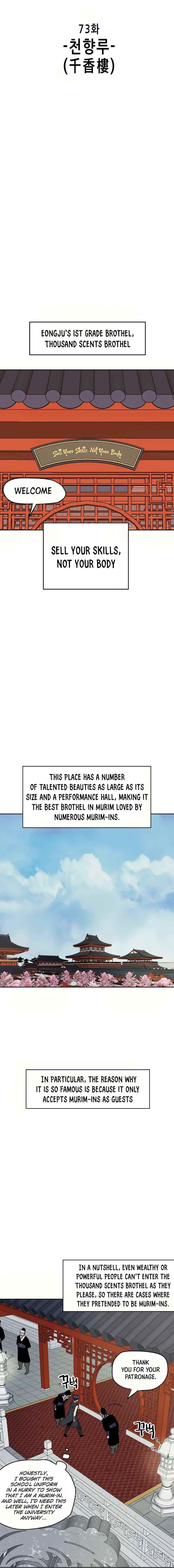 Infinite Level Up in Murim - Chapter 73 Page 2