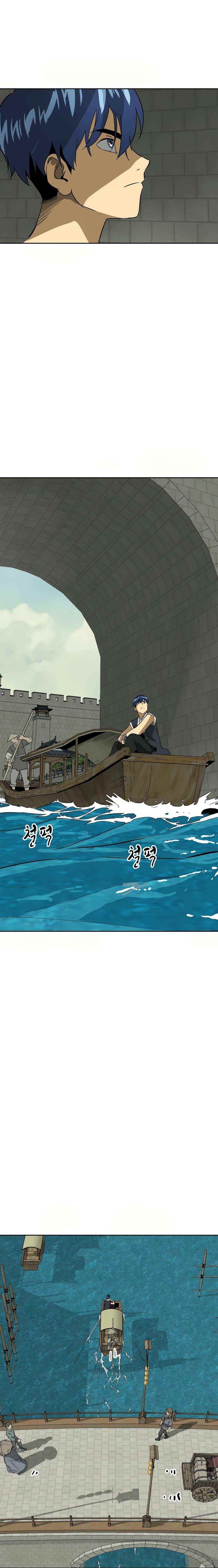 Infinite Level Up in Murim - Chapter 74 Page 2