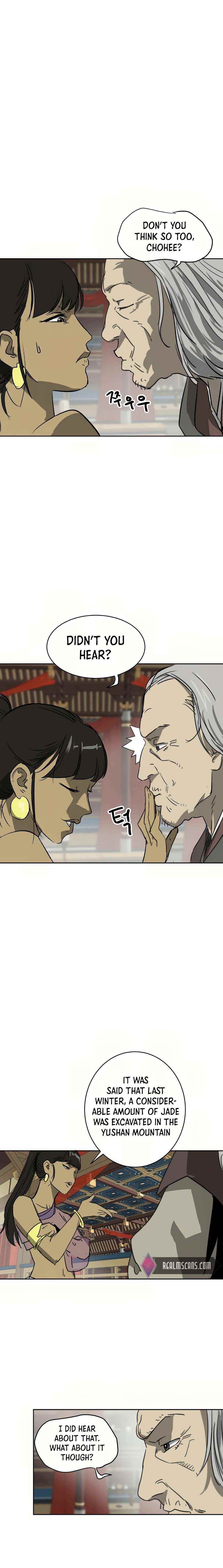 Infinite Level Up in Murim - Chapter 74 Page 22