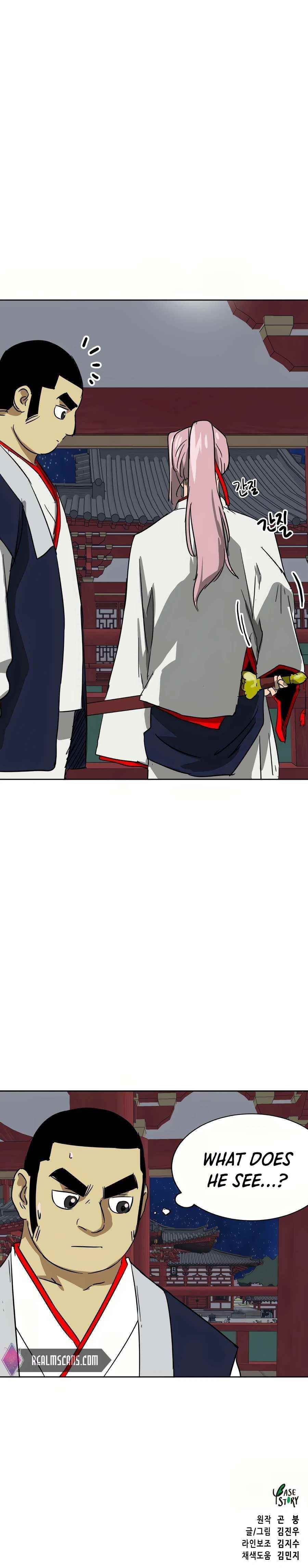 Infinite Level Up in Murim - Chapter 77 Page 33