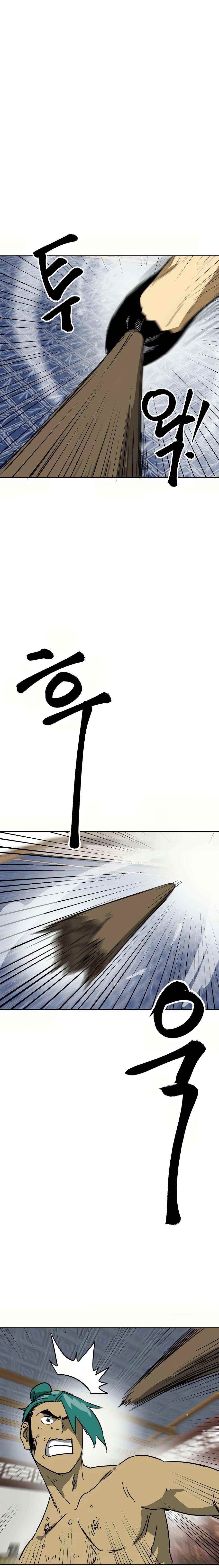 Infinite Level Up in Murim - Chapter 78 Page 22