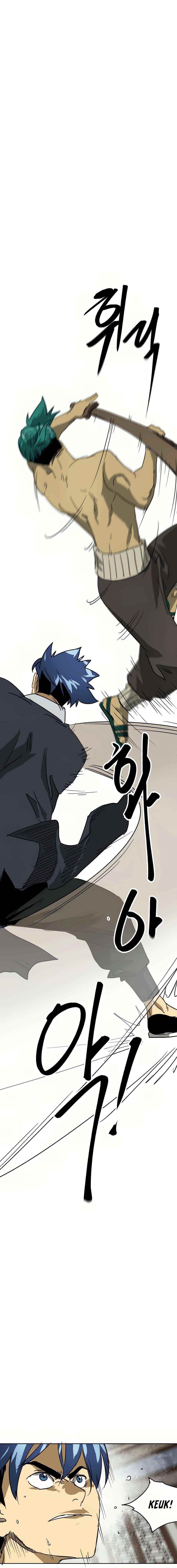 Infinite Level Up in Murim - Chapter 79 Page 7