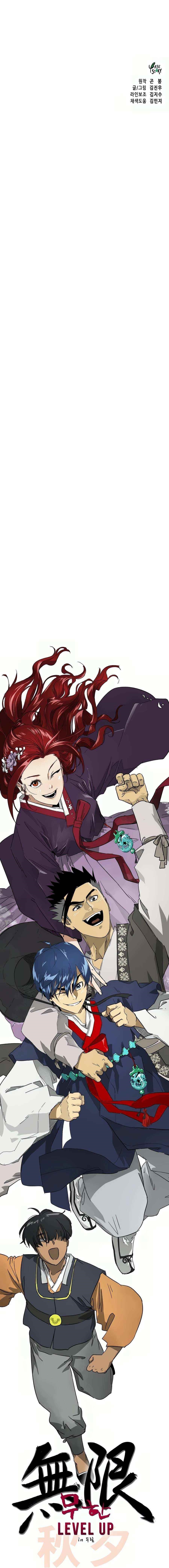 Infinite Level Up in Murim - Chapter 80 Page 30