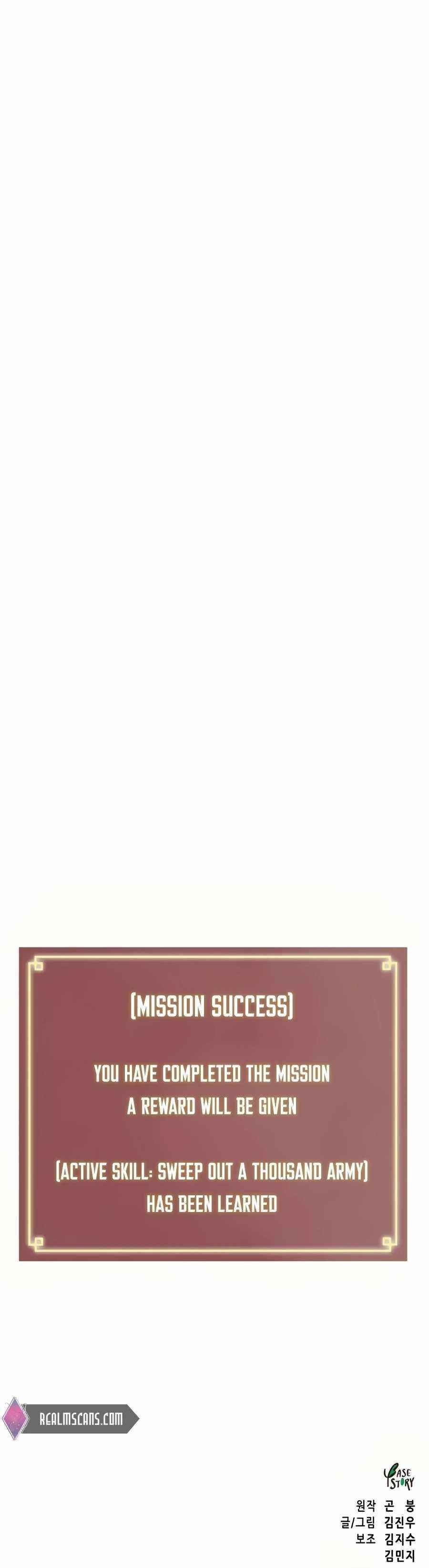 Infinite Level Up in Murim - Chapter 90 Page 32