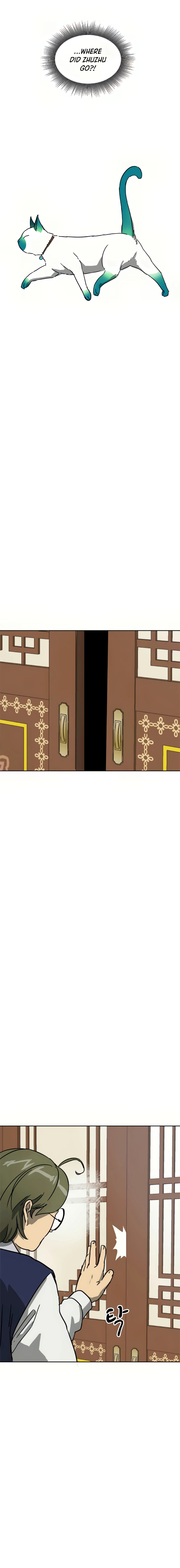 Infinite Level Up in Murim - Chapter 95 Page 33